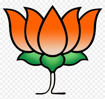 Kamal Bjp Clipart - Bjp Lotus