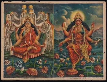 Kamala/ Bhairavi | Free Photo - rawpixel