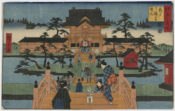Kameido tenmangū keidai. Original from the Library | Free Photo - rawpixel