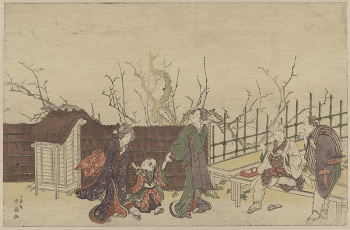 Kameido umeyashiki. Original from the Library | Free Photo - rawpixel
