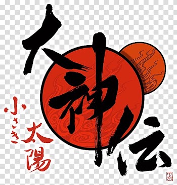 Ōkamiden Devil Kings 鬼武者Soul Devil May Cry, Capcom LOGO transparent background PNG clipart