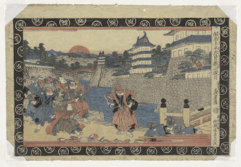 Kanadehon Chushingura (A Treasury of Loyal | Free Photo - rawpixel