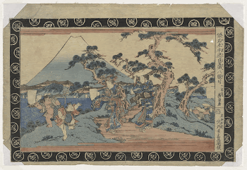 Kanadehon Chushingura (The Treasury of Loyal | Free Photo - rawpixel