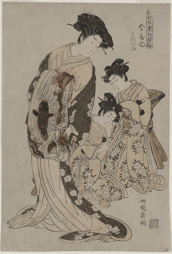 Kanaya uchi ukifune. Original from the Library | Free Photo - rawpixel
