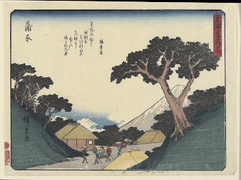 KanbaraOriginal from the Minneapolis Institute | Free Photo - rawpixel