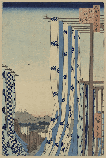 Kanda kon'ya-chō. Original from the Library | Free Photo - rawpixel