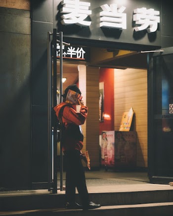 Kanji Script Signage
