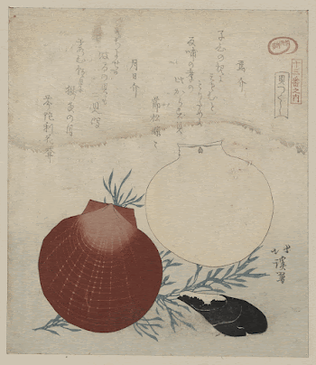 Karasugai tsukihigai. Original from the Library | Free Photo - rawpixel