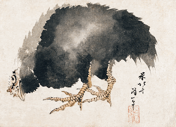 Katsushika Hokusai&rsquo;s cock (19th century) | Free Photo Illustration - rawpixel