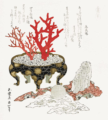 Katsushika Hokusai&rsquo;s coral branch (1822) | Free Photo Illustration - rawpixel