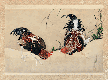 Katsushika Hokusai&rsquo;s Gamecocks (1838) paintings. | Free Photo Illustration - rawpixel