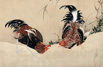 Katsushika Hokusai&rsquo;s Gamecocks (1838) paintings. | Free Photo Illustration - rawpixel