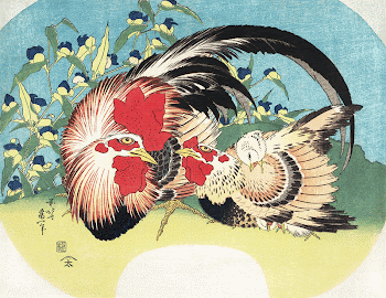 Katsushika Hokusai&rsquo;s Rooster, Hen and | Free Photo Illustration - rawpixel
