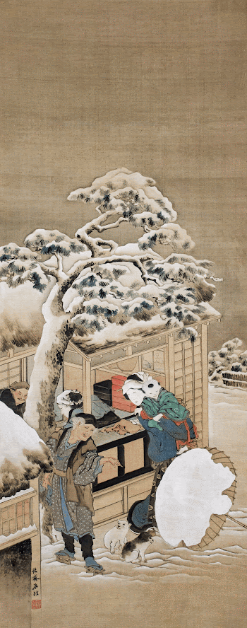 Katsushika Hokusai&rsquo;s shopfront (1780) vintage | Free Photo Illustration - rawpixel