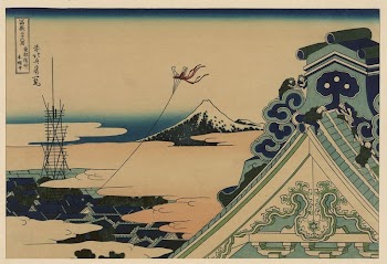 Katsushika Hokusai's Honganji at Asakusa | Free Photo - rawpixel