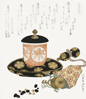 Katsushika Hokusai's Leading-a-Horse Money (1822). | Free Photo Illustration - rawpixel