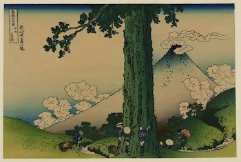 Katsushika Hokusai's Mishima Pass in Kai | Free Photo - rawpixel
