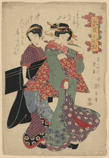Kayoikomachi no mitate. Original from the Library | Free Photo - rawpixel