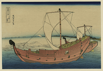 [Kazusa no kairo]. Original from the Library | Free Photo - rawpixel