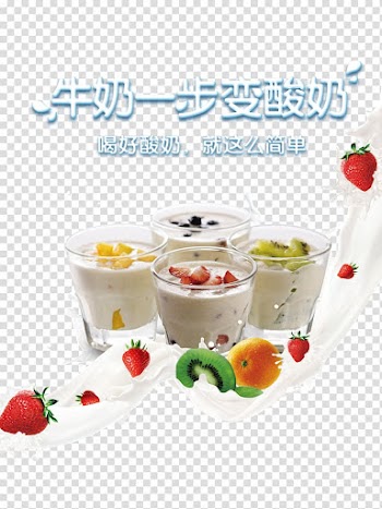 Kefir Soured milk Yogurt Dessert, Fruit yogurt transparent background PNG clipart
