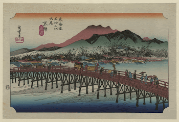 Keishi. Original from the Library | Free Photo - rawpixel