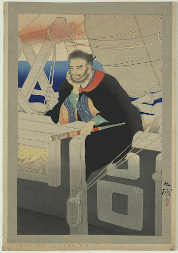 Kezori Kuemon. Original from the Library | Free Photo - rawpixel