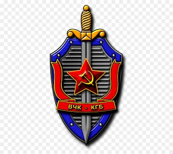 KGB Soviet Union Russian political jokes Coat of arms Emblem - soviet union 
