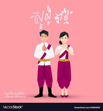 khmer new year cambodia greeting