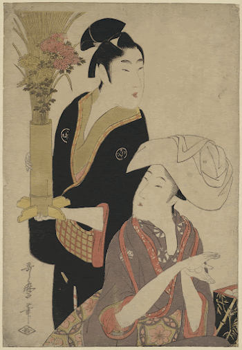 Kikuzuki. Original from the Library | Free Photo - rawpixel