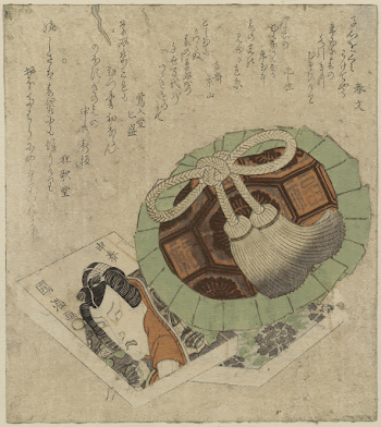 Kinchaku to kusazōshi. Original from the Library | Free Photo - rawpixel