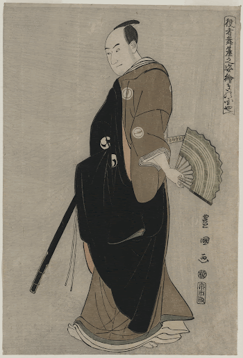 Kinokuniya. Original from the Library | Free Photo - rawpixel