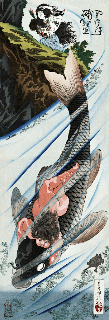 Kintarō Seizes the Carp (1885) | Free Photo Illustration - rawpixel