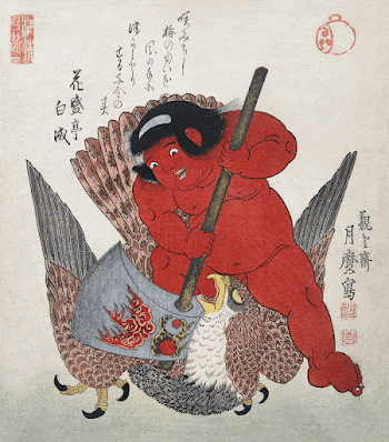 Kintarō Subduing a Raptor with a Large | Free Photo Illustration - rawpixel