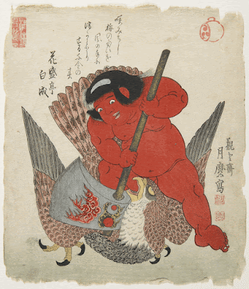 Kintarō Subduing a Raptor with a Large | Free Photo - rawpixel