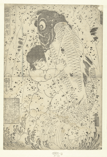 Kintaro worstelend met karper, Utagawa | Free Photo - rawpixel