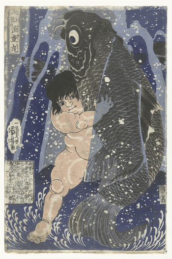 Kintaro worstelend met karper, Utagawa | Free Photo - rawpixel