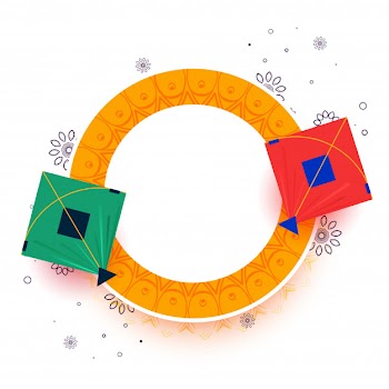 Kites on yellow frame with text space design Free Vector