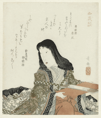
Knielende vrouw (c. 1810-1820) print | Free Photo - rawpixel