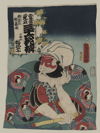 Kobayashi no asahina. Original from the Library | Free Photo - rawpixel