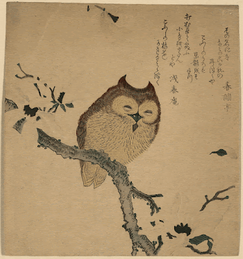 Kobushi ni mimizuku. Original from the Library | Free Photo - rawpixel