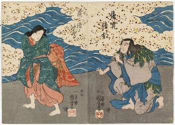 Kohtaus kabuki-näytelmästä, 1850 - 1870 | Free Photo - rawpixel
