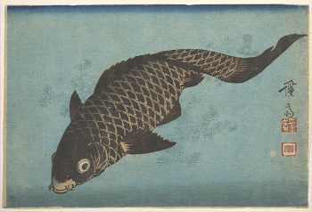Koi (ca. 1842) print in high | Free Photo - rawpixel
