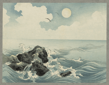 Kojima zu. Original from the Library | Free Photo - rawpixel
