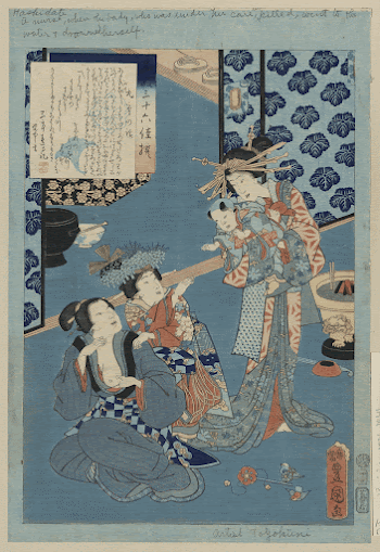Kokonoe no hanashi. Original from the Library | Free Photo - rawpixel