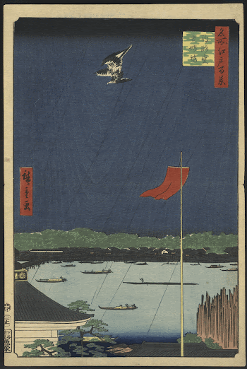 Komagatadō azumabashi. Original from the Library | Free Photo - rawpixel
