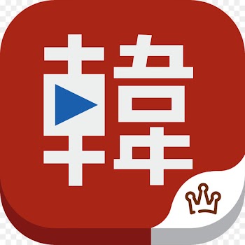 Korean language BTS South Korea K-pop IDOL - musee grevin 