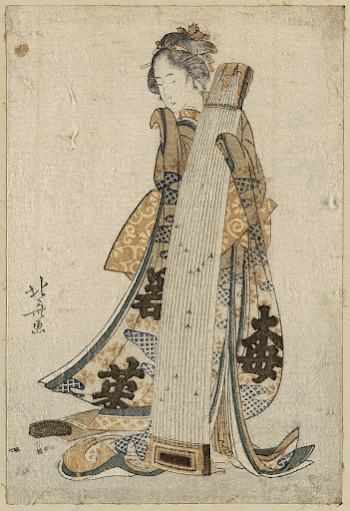 Koto o idaku musume. Original | Free Photo - rawpixel