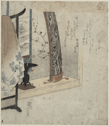 Koto to eko (1830&ndash;1835) print | Free Photo - rawpixel