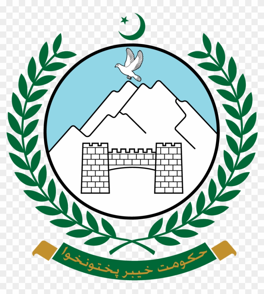 Kpk Govt School Logo