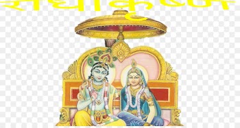 Krishna Janmashtami Rama Radha Krishna - krishna 